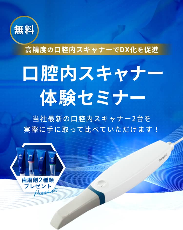 mvスマホ版の画像